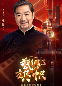 日韩操操